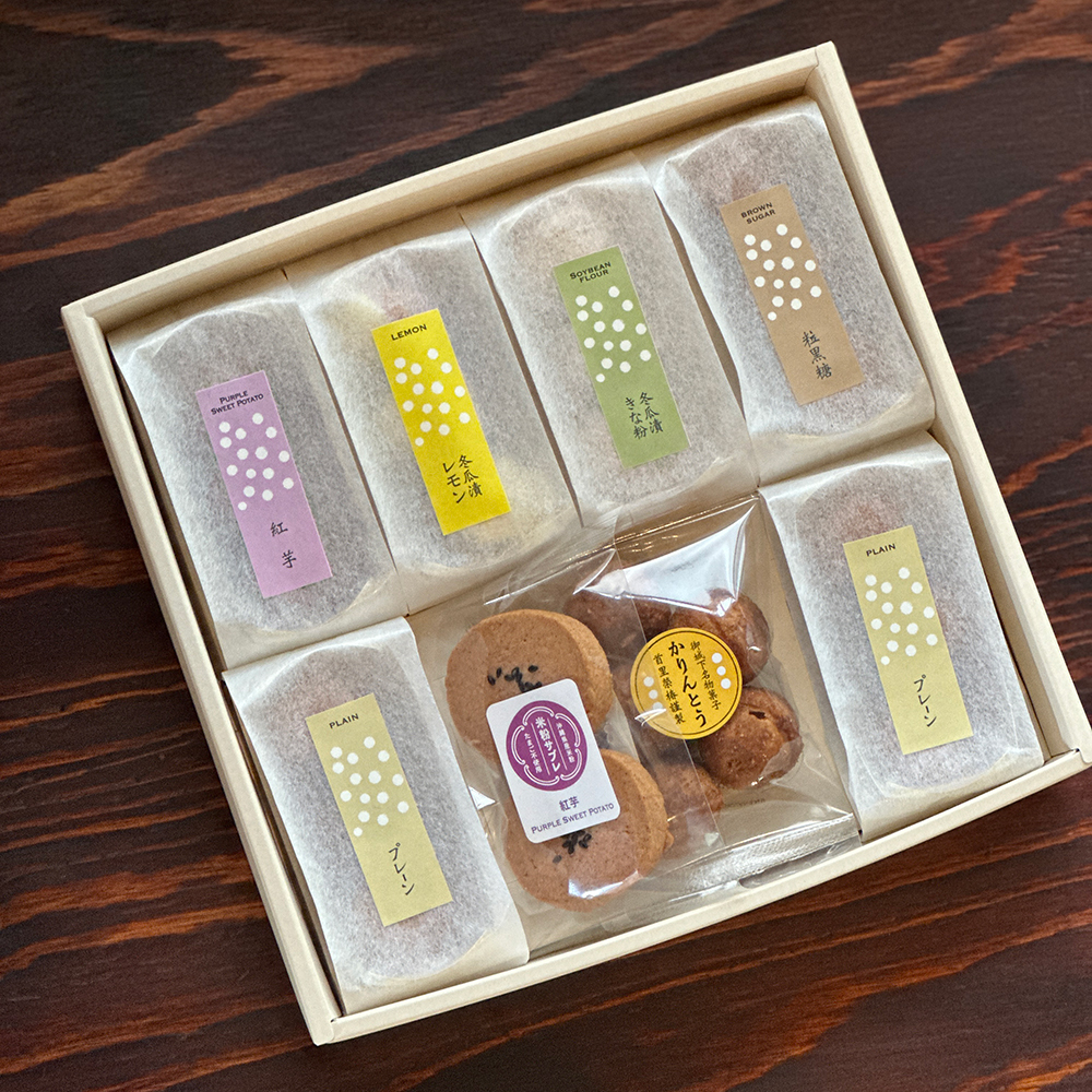 3種の詰合（大）　2,300円　